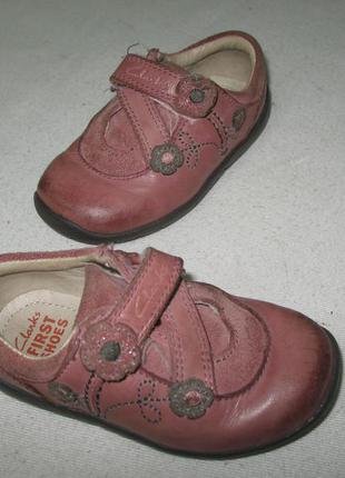 Полностью кожаные туфли на девочку clarks first shoes р 203 фото