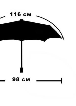 Чоловічий парасольку parachase ( повний автомат ) арт. 3223-026 фото