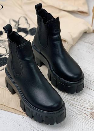 Хіт сезону . натуральна шкіра. 36-40 р