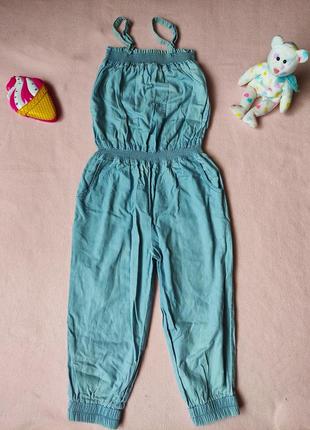 Стильный ромпер для девочки