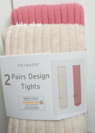 Колготи на дівчинку поштучно primark