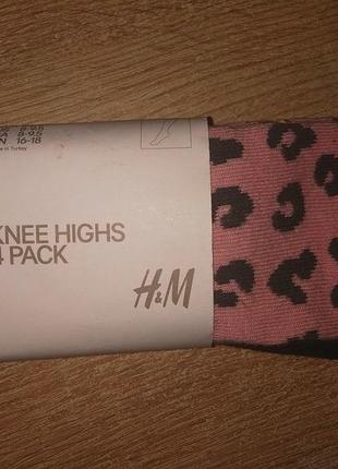 Набор носков 4 пары h&m