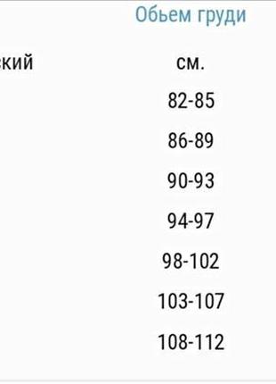 Офисное платье с баской в расцветках2 фото