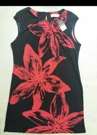 Красивое нарядное платье