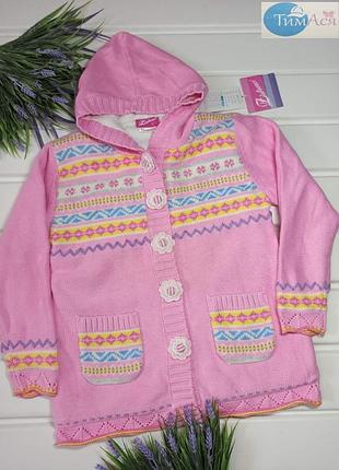Кофтинки для дівчаток нові  (9-11 років)