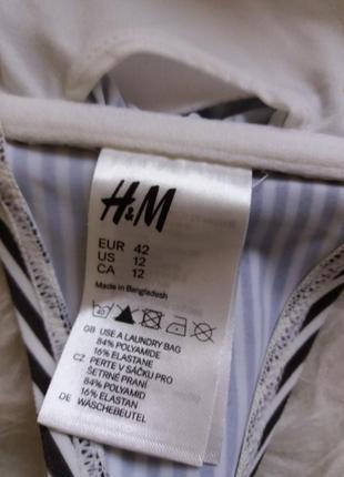 Верх от купальника бандо в полоску h&m10 фото