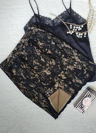 Кружевная юбка,в наличии