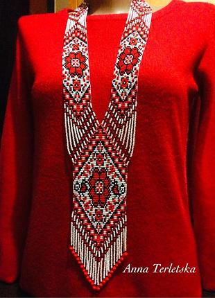 Гердан із бісеру,,пташиний спів"