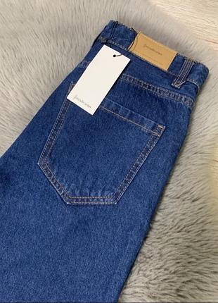 Джинсы 2