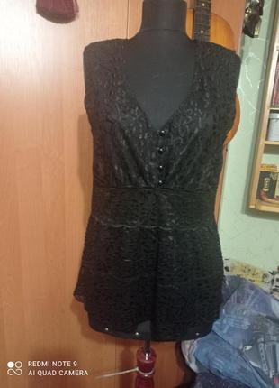 1+1=3 кружевной топ