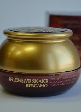 Омолаживающий крем со змеиным ядом bergamo "intensive snake wrinkle care cream" 50г