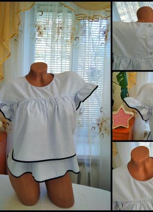 Продам блузку