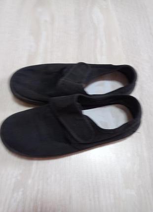 Макасины 2