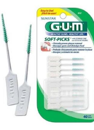 Межзубные щетки gum soft picks3 фото