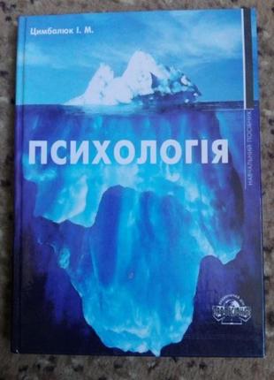 Книги в ідеальному стані6 фото