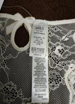 Нежные кружевные трусики marks & spencer7 фото