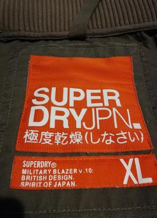 Чоловіча мілітарі хакі куртка superdry military jacket v106 фото