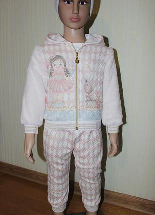 Красивезний костюм трійка