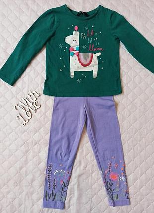 Костюм комплект кофта бриджы на девочку рост 98 104