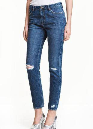 Джинсы h&m 36 синие 3572185rp21