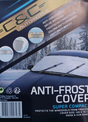 Защитная шторка от мороза, снега, солнца фирма c&c automotive
