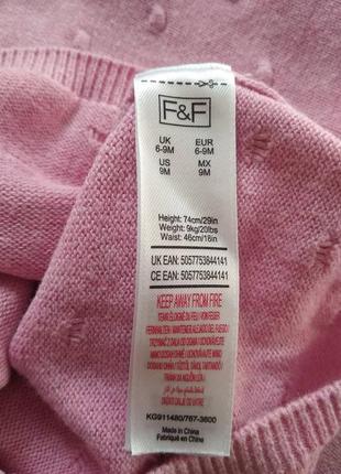 Светр f&f 3