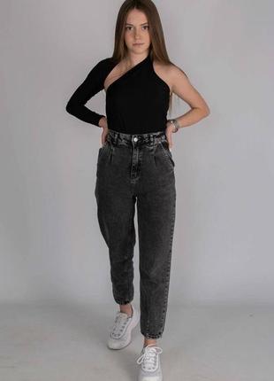 Джинси слоуч балони жіночі slouchy серие чорние