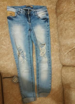 Джинсы 2