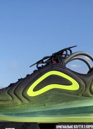 Чоловічі кросівки nike air max 720 оригінал нові розмір 42,42.5,43,44,44.5,45,45.5,463 фото