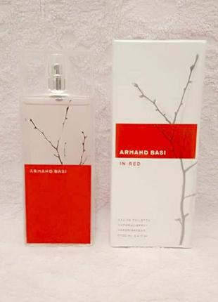 Набор s сакура rituals