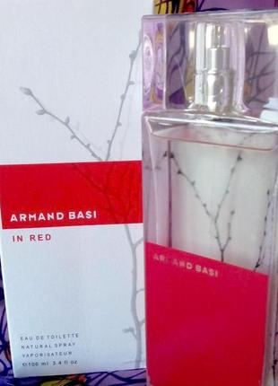 Набор s сакура rituals