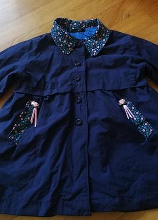 Плащ тренч yves saint laurent ysl