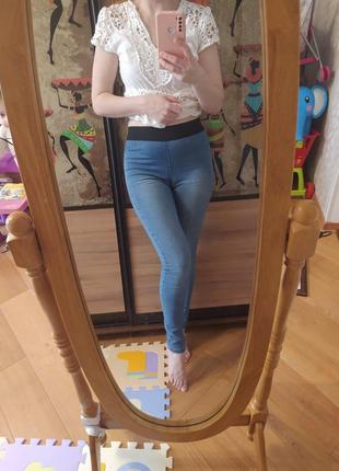 Майка + джинси скіні. комплект. пакет одягу