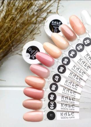 Биогель 3в1 kale beauty nails гель для наращивания ногтей
