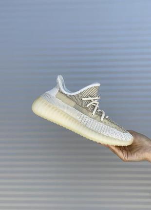 Шикарные женские кроссовки adidas yeezy boost 350 beige наложенный платеж✅