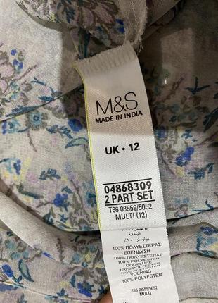 Винтажная стильная шифоновая блуза m&s indigo collection  made in india 🇮🇳3 фото