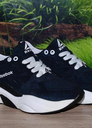 Кросівки темно-сині замша натуральна! c59 якість розмір 37