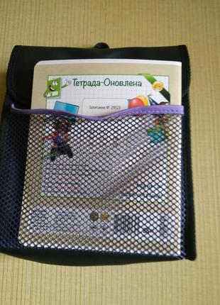 Сумочка 6