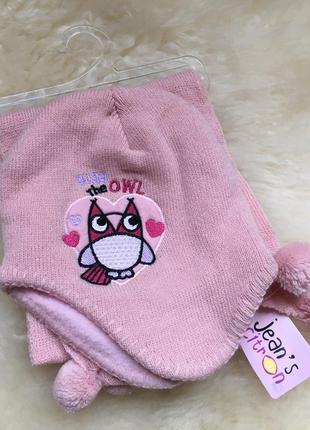 Новый комплект набор шапка шарфик 52 р.