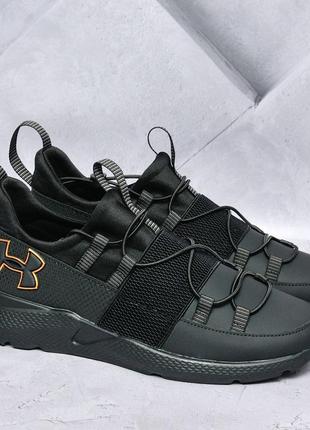Кросівки чоловічі шкіряні under armor