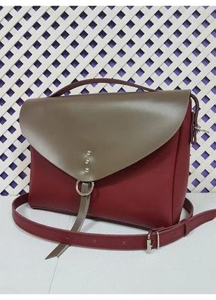 Сумка женская натуральная кожа, темный коралл с капучино