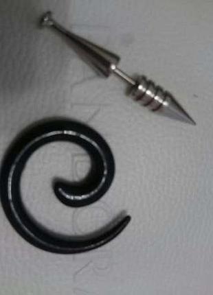 Тунелі розтяжка сережки у вуха