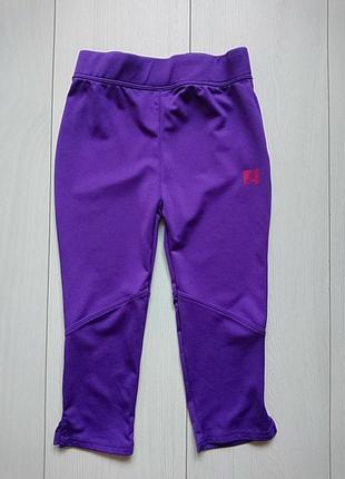 Спортивні штани лосіни active