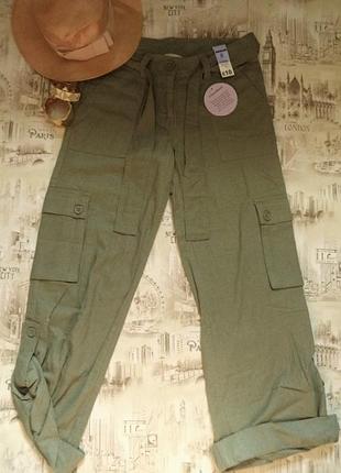 Легкие, натуральные полу льяные хаки брюки-бриджи papaya