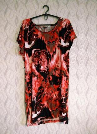 Bodyflirt натуральна сукня оверсайз з принтом