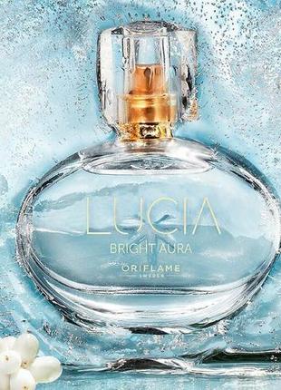 Туалетна вода lucia bright aura