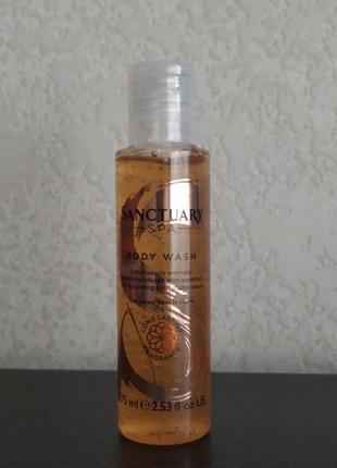 Sanctuary spa body wash,очищающий гель для мытья тела