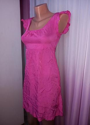 Яскраве плаття вільного покрою