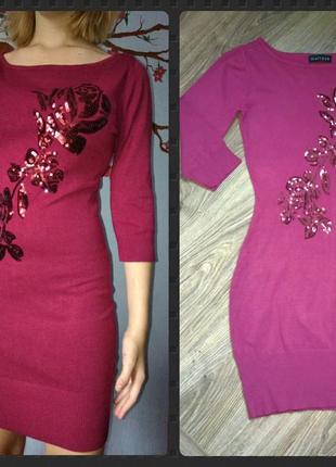 Платье вискозный трикотаж