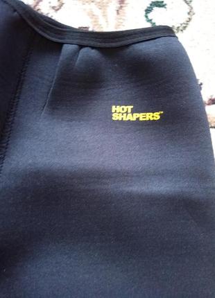 Шорти hot shapers